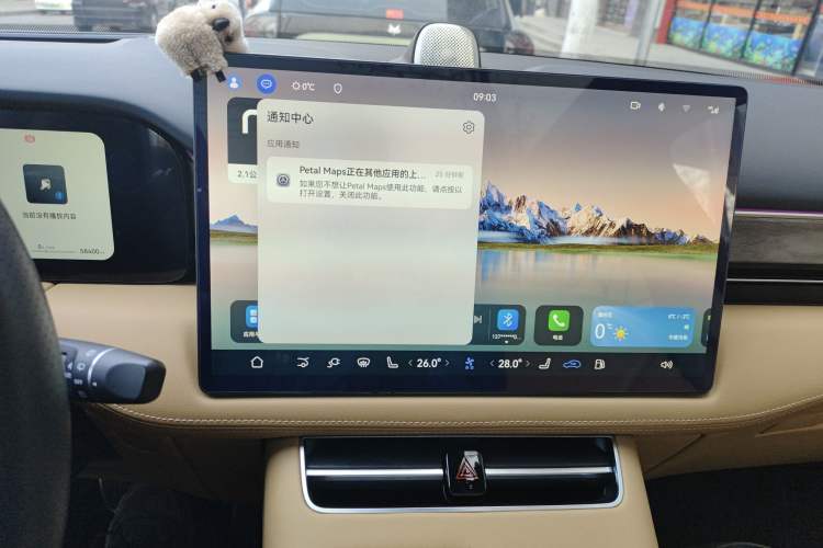 Used Hima AITO M5 2022 Range-Extended Rear-Drive Standard Version
