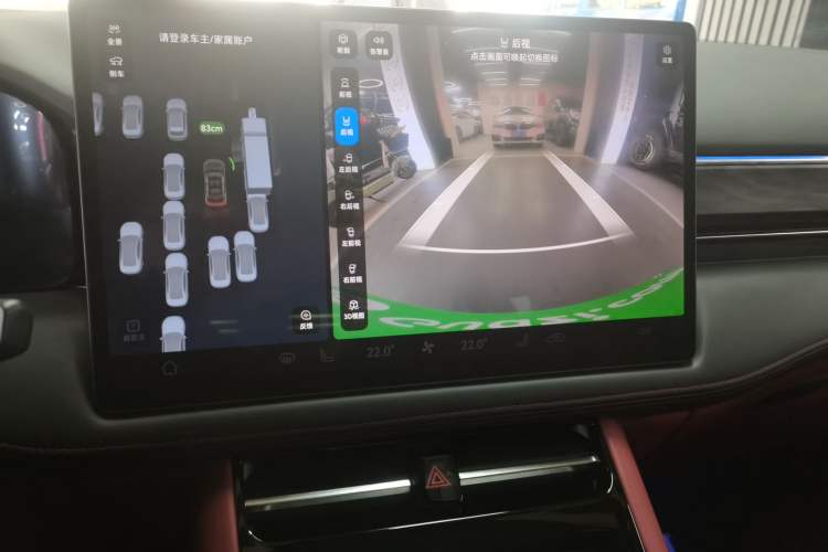 Used Hima AITO M5 2023 Extended-Range Rear-Drive Intelligent Driving Version
