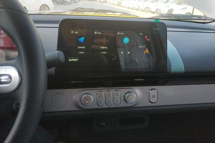 Used  Lumin 2025 205 km Xiangqin Version
