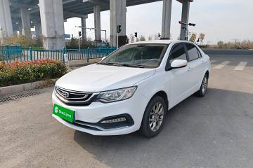 Used Geely Auto Vision 2018 1.5L Manual Happiness Edition