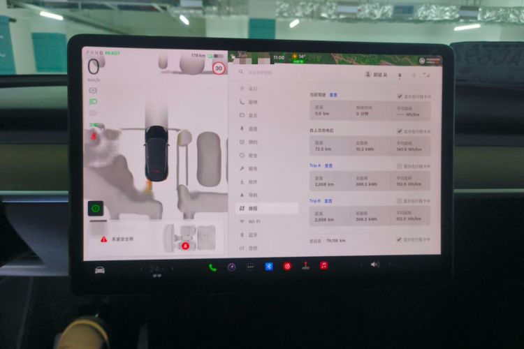 Used Tesla Model Y 2022 Rear-Wheel-Drive Version