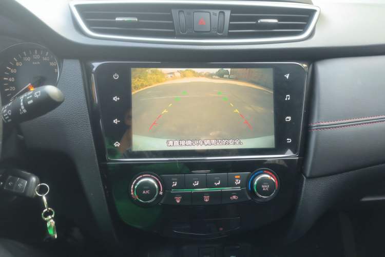 Used Nissan Qashqai 2021 2.0L CVT Smart Enjoyment Version
