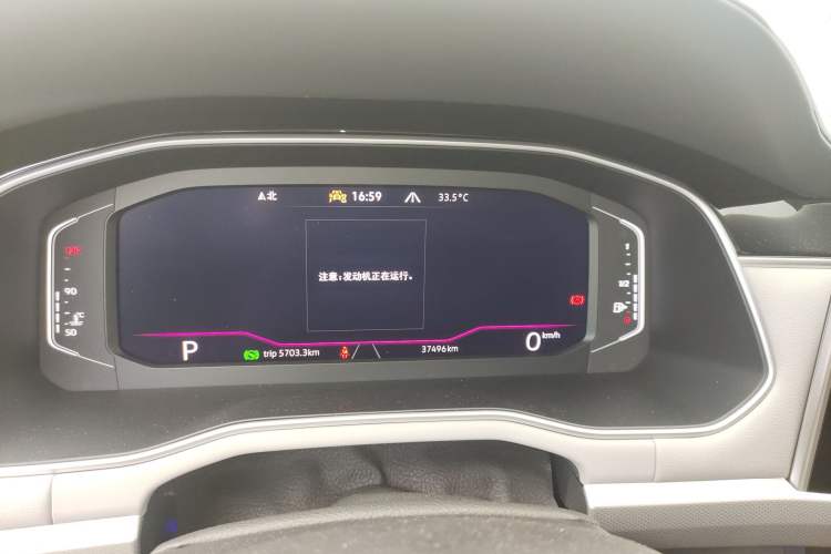 Used Volkswagen Bora 2023 300TSI DSG Prestige Edition
