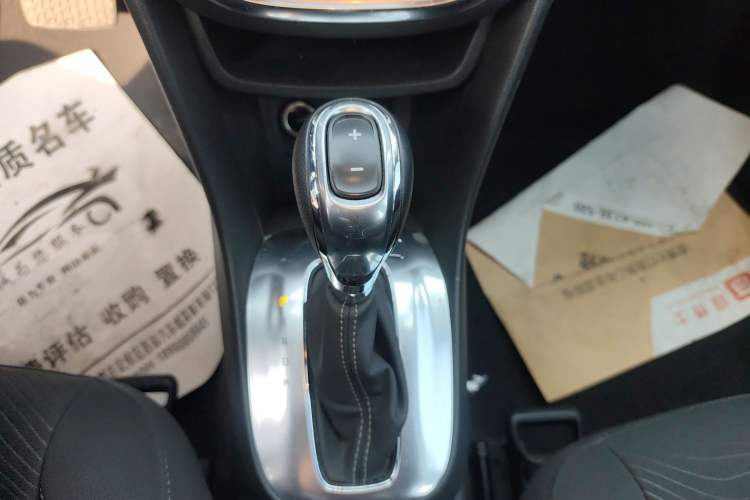 Used Buick Encore 2014 1.4T Automatic Two-Wheel Drive Urban Elite Model
