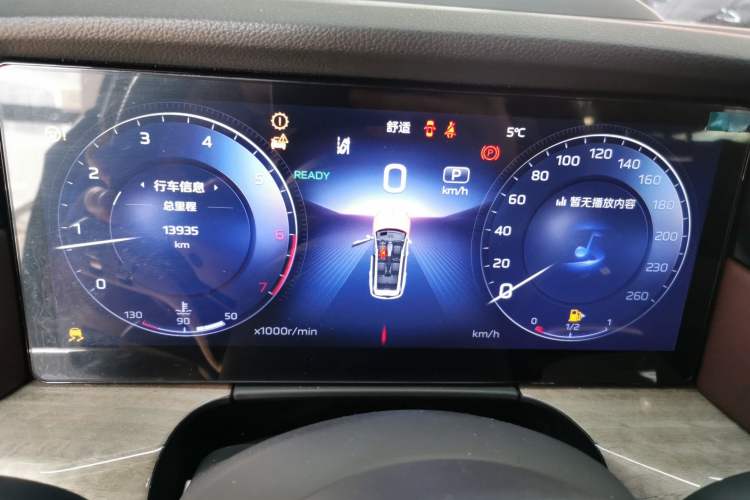 Used Hongqi HS7 2023 2.0T Automatic All-Wheel-Drive Flagship Edition Six Seats
