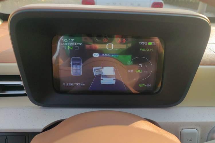 Used Wuling Hongguang MINIEV 2024 3rd Generation 215km Youth Edition
