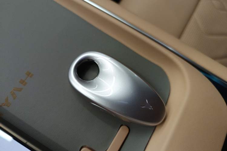 Used VOYAH FREE 2024 Ultra-Long Range Intelligent Driving Version
