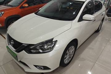 Used Nissan Sylphy 2016 1.6 XL CVT Deluxe Edition