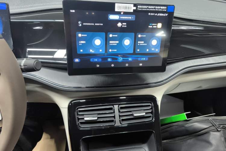 Used BYD Qin PLUS 2023 Champion Edition DM-i 55KM Leading Model