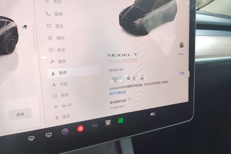 Used Tesla Model Y 2022 Performance High-Performance All-Wheel-Drive Version
