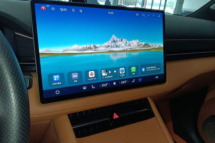 Used Hima AITO M7 2024 1.5T Intelligent Driving All-Wheel Drive Pro Version 5 Seats Ternary Lithium Battery