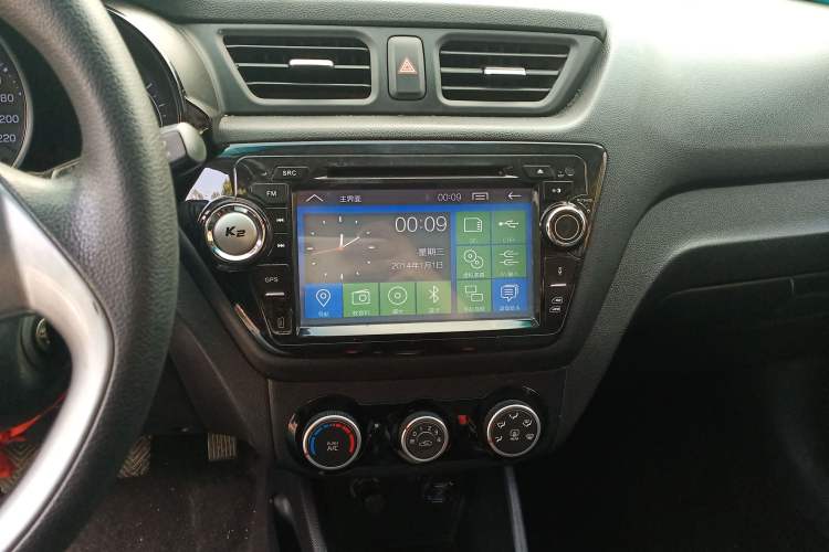 TDK.VehicleDetails.img