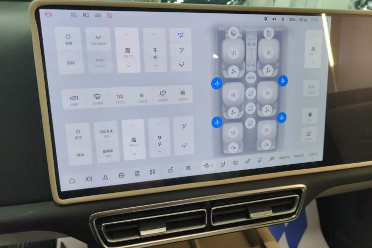 Used Li Auto L9 2024 Ultra Model
