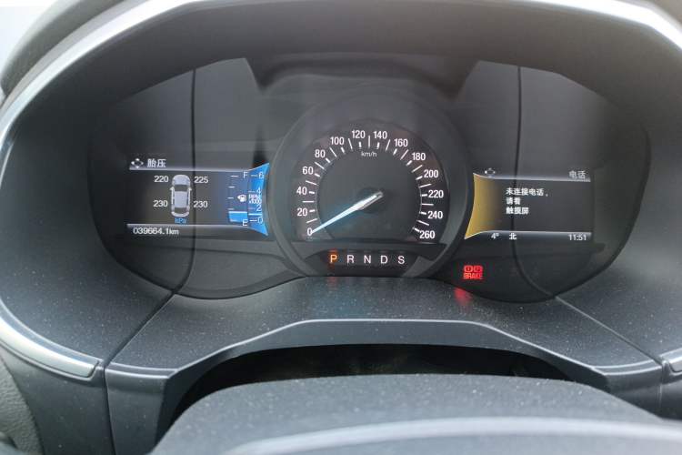 Used Ford Edge 2016 EcoBoost 245 Two-Wheel-Drive Titanium 7-Seater