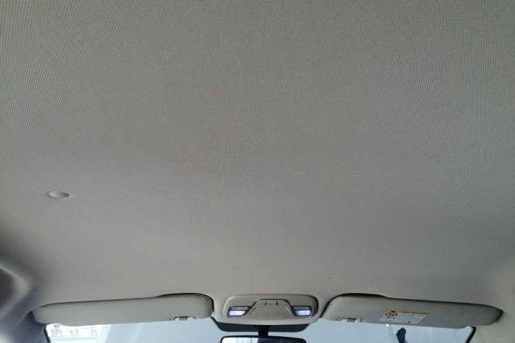 Used Geely Auto Vision X3 2019 Upgraded Model 1.5L CVT Elite Version
