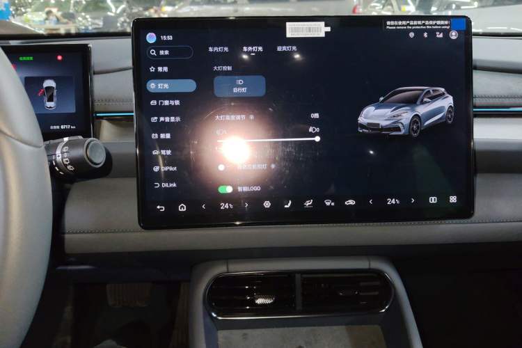 Used BYD Seal 06GT 2025 550 All-Wheel-Drive Heatwave Edition