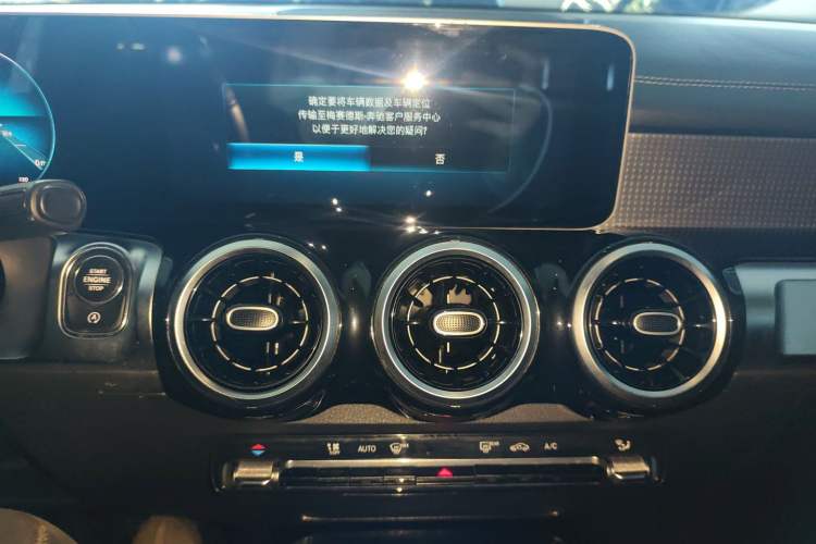 Used Mercedes-Benz GLB 2020 GLB 200 Dynamic Edition
