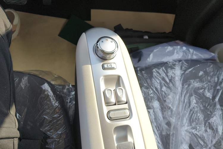 Used  Lumin 2025 205 km Xiangqin Version