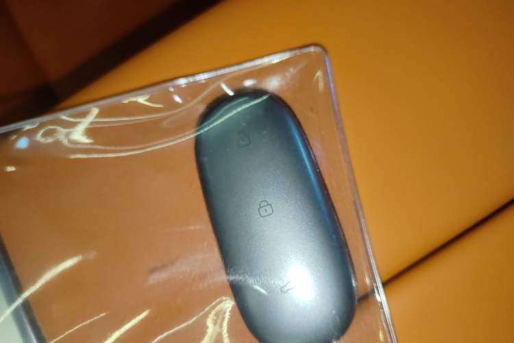 Used Li Auto L7 2024 Ultra Model