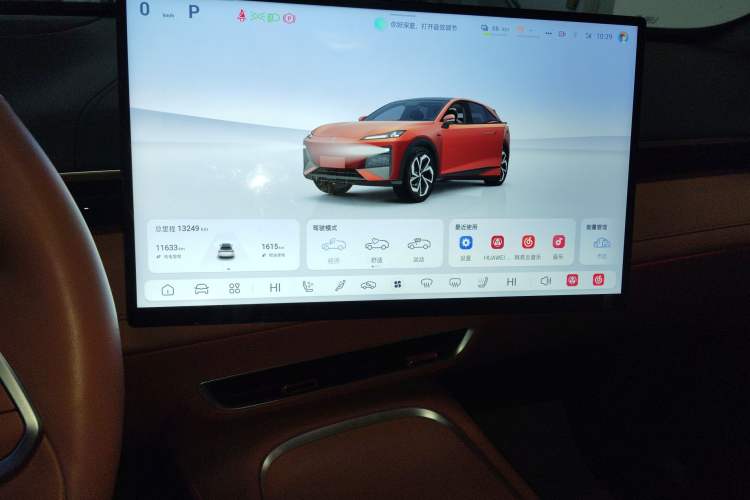 Used  S07 2024 215Max Qiankun Intelligent Driving ADS SE Range-Extended Version
