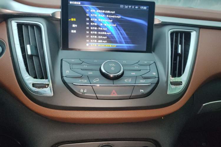 Used Soueast DX7 2015 1.5T Automatic Prestige Model