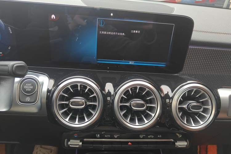 Used Mercedes-Benz GLB 2021 GLB 200 Dynamic Edition