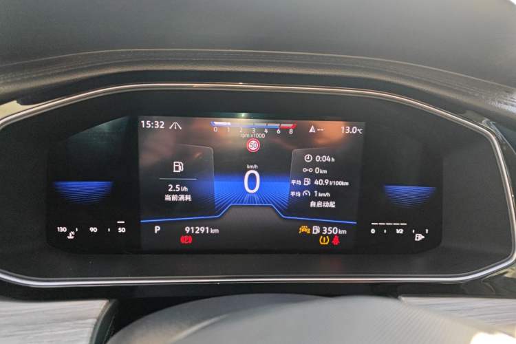 Used Volkswagen Sagitar 2023 200TSI DSG Excellence Edition