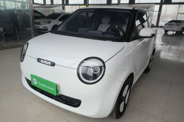 Used Qiyuan Lumin 2024 130km Qingyue Version