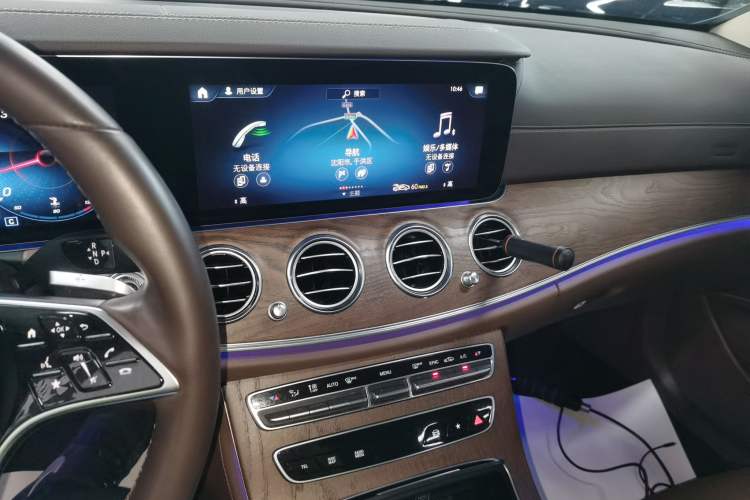 Used Mercedes-Benz E-Class 2021 E 300 L Luxury Model
