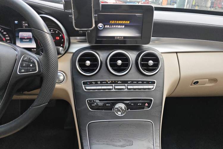 Used Mercedes-Benz C-Class 2016 C 200 L Sport Edition