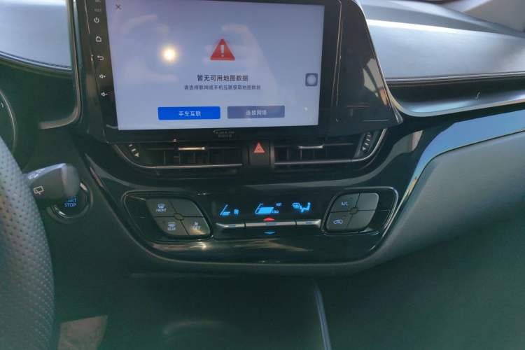 Used Toyota C-HR 2020 2.0L Comfort Edition
