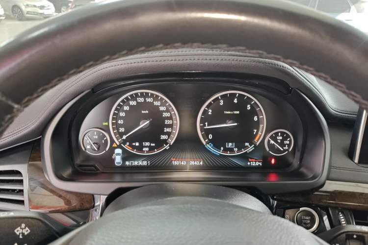 Used BMW X6 2017 xDrive28i