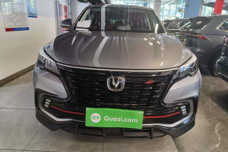 Used Changan CS85 COUPE 2023 1.5T DCT Luxury Version