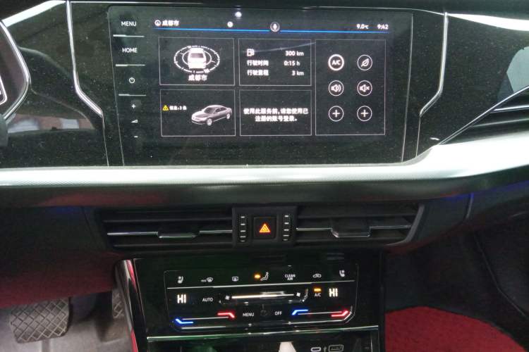 Used Volkswagen Passat 2022 330TSI Luxury Edition
