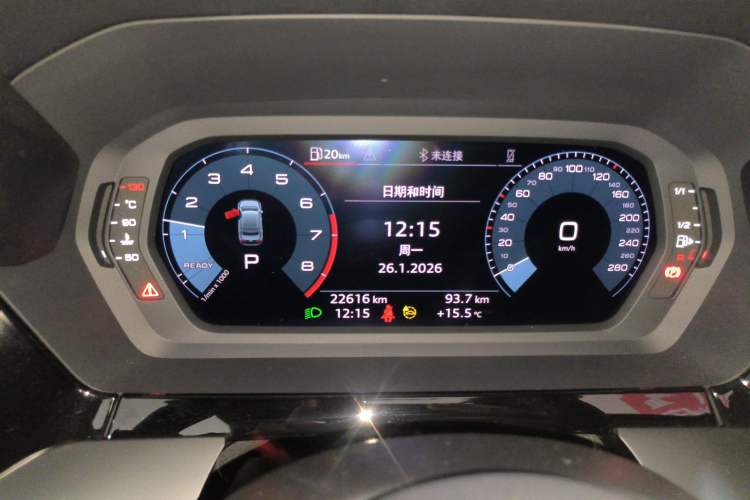 Used Audi A3 2024 A3L Limousine 35 TFSI Fashion Sport Model