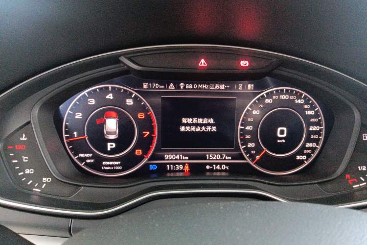 Used Audi Q5L 2018 40 TFSI Prestige Fashion Edition China VI
