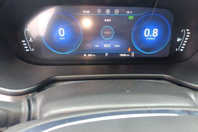 Used EXEED Lingyun 2019 1.6T Two-Wheel Drive Diamond Edition
