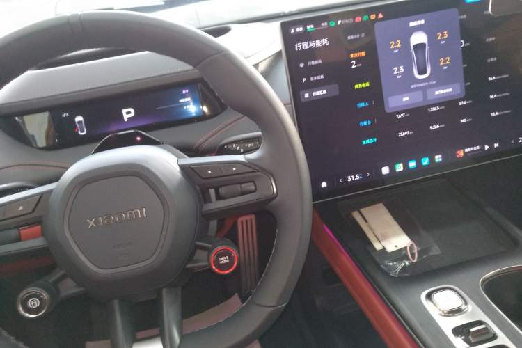 Used  SU7 2024 Four-Wheel Drive Ultra-Long Range Advanced Intelligent Driving Max Edition