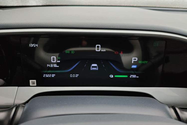 Used  Geome 2025 310km Dream Edition
