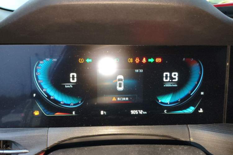 Used Changan CS55PLUS 2020 1.5T Automatic Colorful Model