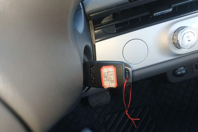 Used  Lumin 2025 205 km Xiangqin Version
