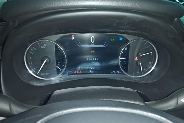 Used Buick LaCrosse 2021 Avenir Avia First-Edition Model