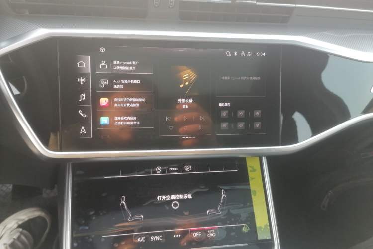 Used Audi A6L 2024 45 TFSI Prestige Dynamic Edition
