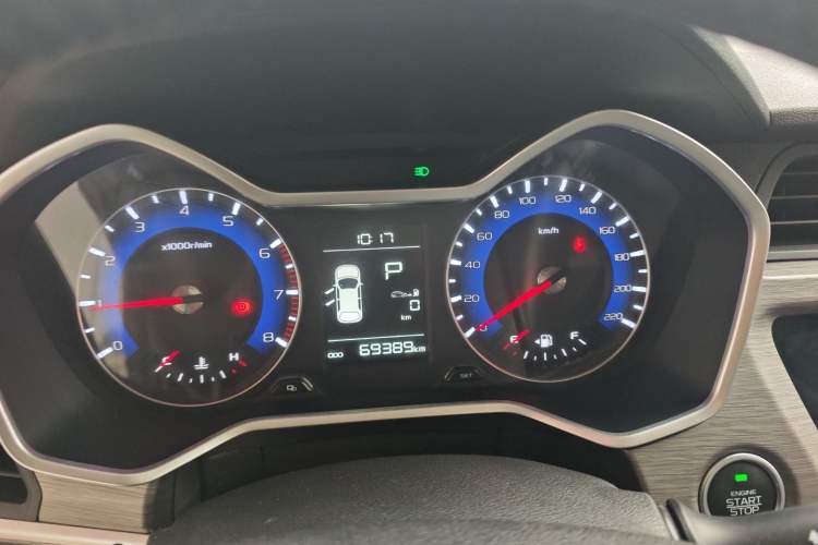 Used Geely Auto Vision X3 2017 1.5L Automatic Prestige Model
