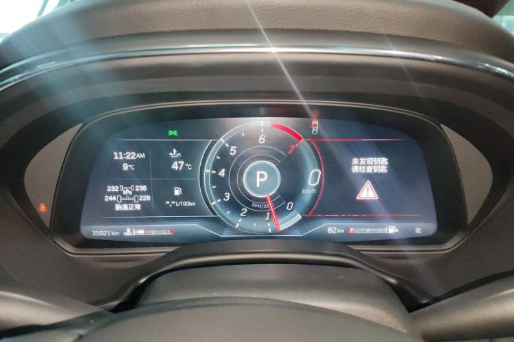 Used Cadillac CT5 2023 28T Luxury Edition (Standard Version)