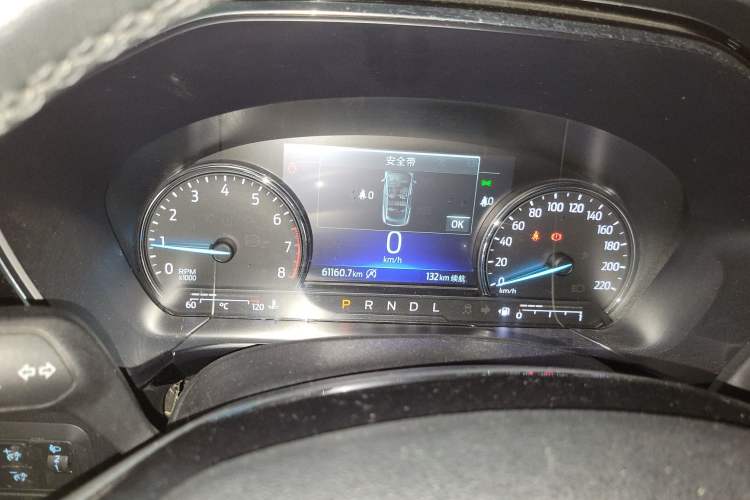 Used Ford Escape 2020 EcoBoost 245 4x4 Enjoyment Model
