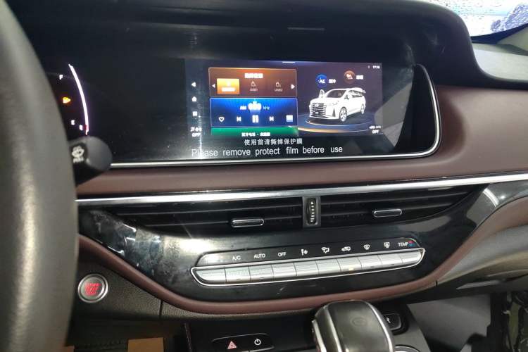 Used GAC Trumpchi M6 2021 270T DCT Elite Edition (7-seater)
