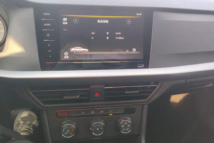 Used Volkswagen Lavida 2021 1.5L Automatic Fashion Edition
