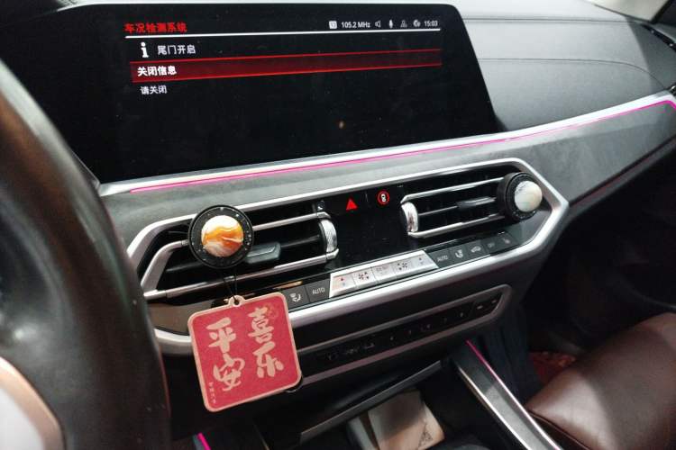 Used BMW X5 2021 Restyled xDrive40i M Sport Package
