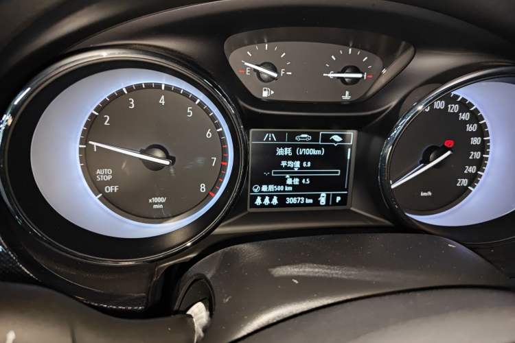 Used Buick Verano 2020 20T CVT Leading Edition
